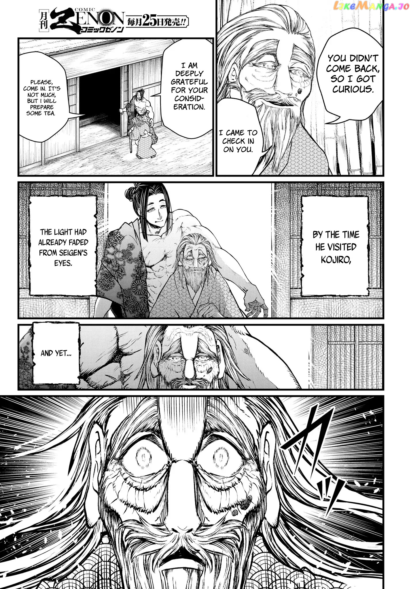 Record Of Ragnarok, Chapter 16 image 28